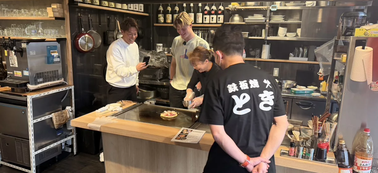 お好み焼き道場「とき」